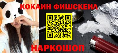 прущая мука Татарск