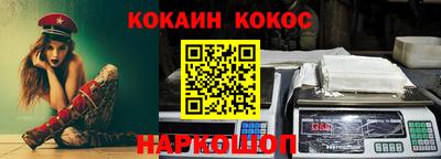 первитин Тара