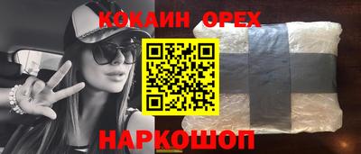 гидра Тверь