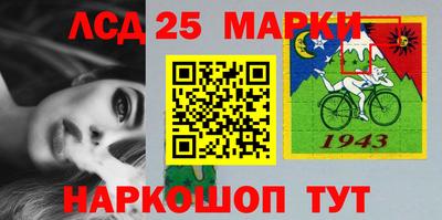первитин Тара