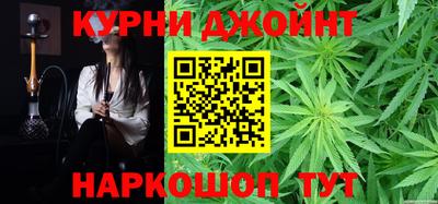 гидра Тверь