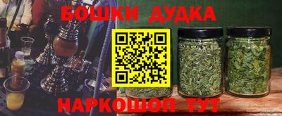 прущая мука Татарск