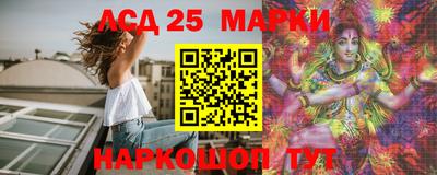 прущая мука Татарск