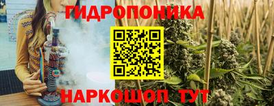 прущая мука Татарск