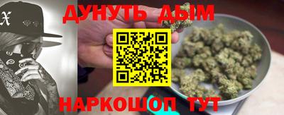прущая мука Татарск