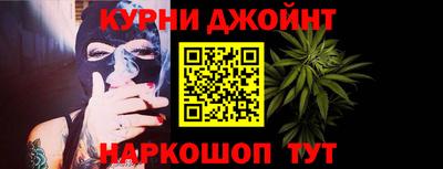 первитин Тара