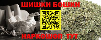 гидра Тверь