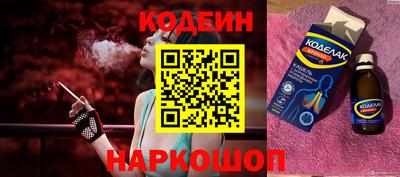 первитин Тара