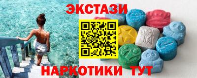 прущая мука Татарск