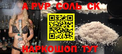 первитин Тара