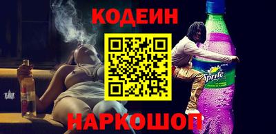гидра Тверь