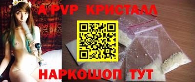 первитин Тара
