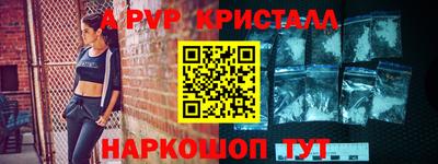 первитин Тара