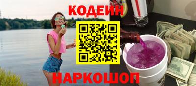 прущая мука Татарск