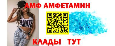 первитин Тара