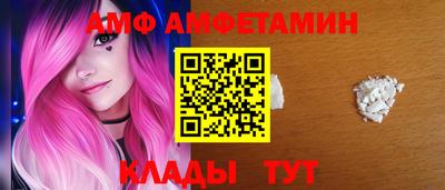 прущая мука Татарск