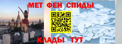 гидра Тверь