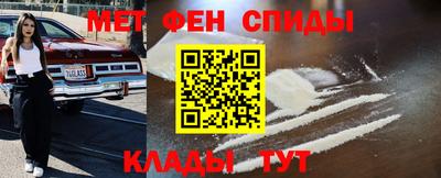 гидра Тверь