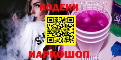 первитин Тара