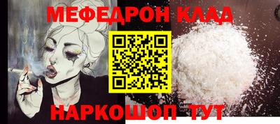 первитин Тара