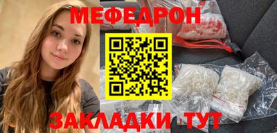 первитин Тара